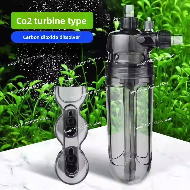 Co2 Diffuser Planted - جهاز تحلل ثاني أكسيد الكربون الخارجي