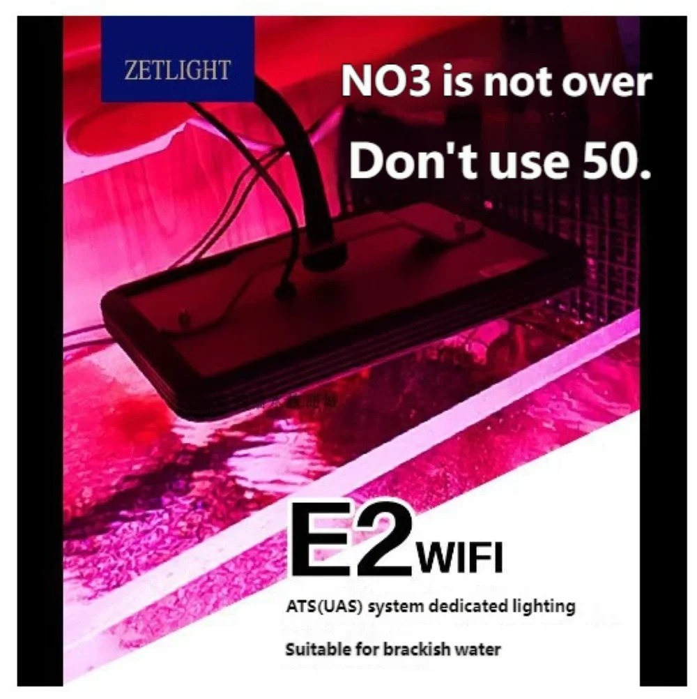 Refugium Light Nano - مصباح ZETLIGHT E2 WiFi الذكي القابل