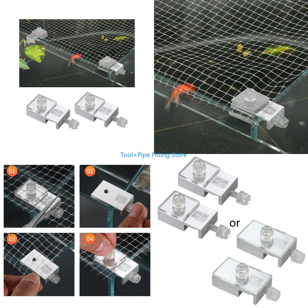 F92B 2 قطع حوض السمك كليب سبائ - مراجعة Aquarium Fish Jump Guard وسعره