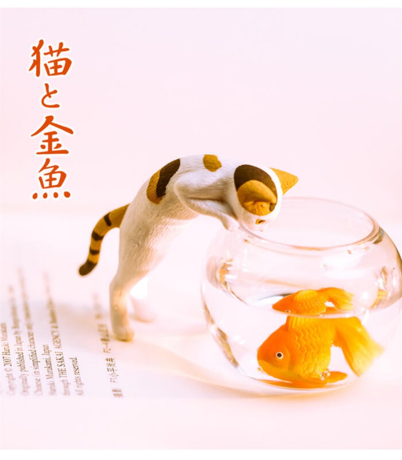 ألعاب كبسولة أصلية لطيفة كاواي - مراجعة Aquarium Fish Japan وسعره